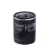 Фільтр масляний HENGST FILTER H14W28 (фото 1)