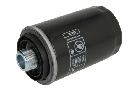 Фильтр масляный VW T5 2.0TSI 11- HENGST FILTER H14W30