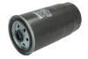Фильтр топливный BMW 3 (E36)/5 (E34/E39)/7 (E38) 1.7-3.0D (M41/M51/M57) 91-04 HENGST FILTER H154WK (фото 3)