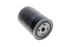 Фильтр масляный Audi 100/VW Caddy II/LT 28-35 1.3-2.5TDI 76- HENGST FILTER H17W05 (фото 3)
