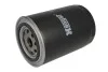 Фильтр масляный Audi A4/VW Passat 94-01 HENGST FILTER H17W18 (фото 3)