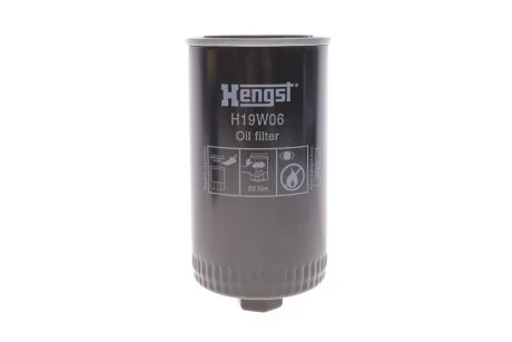 Фильтр масляный VW T4 2.4D/2.5TDI 90-03 HENGST FILTER H19W06