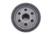Фильтр масляный Renault Trafic/Opel Vivaro 1.9DCI 01- (65mm) (высокий) HENGST FILTER H221W (фото 3)