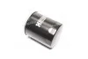 Фильтр масляный SUBARU FORESTER, IMPREZA 1.6, 2.0 10-(выр-во HENGST) HENGST FILTER H345W (фото 3)