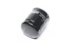 Фильтр масляный PSA 2.0, 2.2 BlueHDI 15-(выр-во HENGST) HENGST FILTER H388W (фото 2)