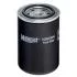 Фильтр топлива HENGST FILTER H563WK (фото 1)