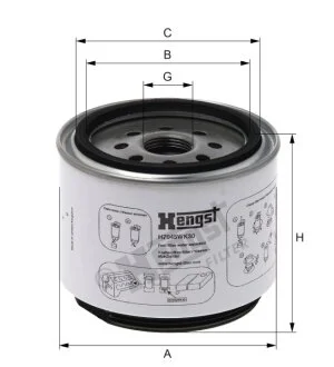 Паливний фільтр HENGST FILTER H7045WK30