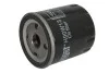 Фільтр масляний HENGST FILTER H90W13 (фото 1)