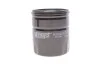Фільтр масляний Citroen Berlingo/C3/C4/C5 1.9D/2.0HDi 98-05/1.2 PureTech 14-/Jumper 2.0-2.2HDi 01- HENGST FILTER H90W23 (фото 1)