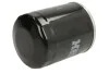 Фильтр масляный Suzuki Grand Vitara 98- HENGST FILTER H97W01 (фото 2)