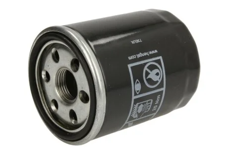 Фильтр масляный Suzuki Grand Vitara 98- HENGST FILTER H97W01