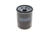 Фильтр масляный Mitsubishi L200 2.2-2.4DI-D 15-/Lancer 1.3-2.0 88-/Outlander 2.0-3.0/2.2DI-D 06- HENGST FILTER H97W05 (фото 1)