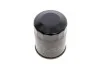 Фильтр масляный Mitsubishi L200 2.2-2.4DI-D 15-/Lancer 1.3-2.0 88-/Outlander 2.0-3.0/2.2DI-D 06- HENGST FILTER H97W05 (фото 2)
