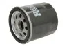 Фільтр масляний Toyota Corolla 1.3-1.8 89-/Camry 1.8-2.2 83-01/Peugeot 108 1.0VTi/Lexus NX 2.0 14- HENGST FILTER H97W07 (фото 2)