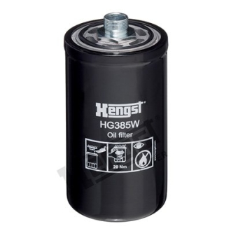 Фільтр гідравлічний HENGST FILTER HG385W