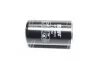 Фильтр масляный Bomag, Hamm (Hengst) HENGST FILTER HY19WD01 (фото 1)