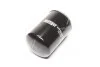 Фильтр масляный Adicomp, Balma, Bottarini, JCB(Hengst) HENGST FILTER HY352W (фото 2)