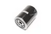 Фильтр масляный Adicomp, Balma, Bottarini, JCB(Hengst) HENGST FILTER HY352W (фото 4)