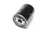 Фильтр масляный Case, JCB, Manitu(Hengst) HENGST FILTER HY421W (фото 4)