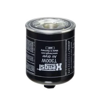 Картридж осушителя воздуха HENGST FILTER T300W