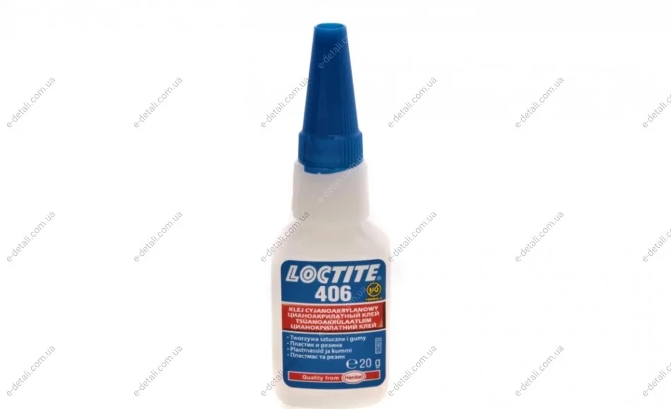 Клей Loctite 406 моментальний, ціаноакрилатний для гуми та пластику 20гр Henkel 1955010 (фото 1)