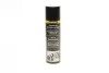ВАРЯК BRAKE CLEANER EAST 500ML Очисник HENKEL Henkel 2021011 (фото 2)
