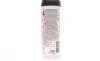 Герметик силіконовий LOCTITE SI 5910 RC100мл. Henkel 2325872 (фото 3)