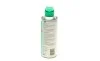 Локтайт SF 7063 400ML CZPLRORUUA Очисник HENKEL Henkel 2385316 (фото 4)