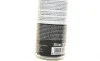 Терозон BOND120 CR310ML RU/UA/ML HENKEL Henkel 2647771 (фото 3)
