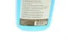 Терозон BOND GLASS CLEANER BO1KG M HENKEL Henkel 2689820 (фото 2)
