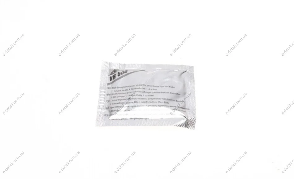 ТЕРОЗОН VR 500 BG5,5ML EGPTRUUA Смазка HENKEL Henkel 883259 (фото 1)