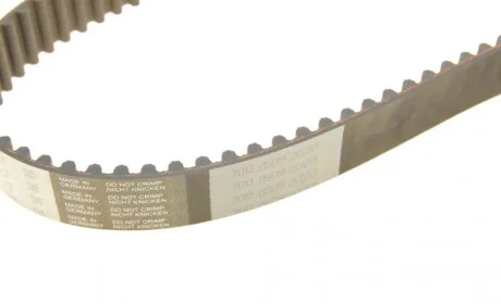 Комплект ГРМ BMW 3 (E21/E30)/5 (E28/E34) 77-91, (M20) HEPU 20-1007
