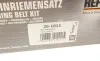 Комплект ГРМ BMW 3 (E34)/(E36) 1.6-1.8i 90-95 HEPU 20-1011 (фото 14)
