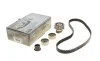 Комплект ГРМ BMW 3 (E30) 1.6-1.8i 87-94 (21/110z) M40 HEPU 20-1012 (фото 1)