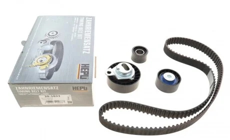 Комплект ГРМ Ford Escort/Mondeo 1.6/1.8/2.0 16V 92-00 HEPU 20-1033