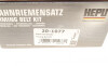 Комплект ГРМ Renault Megane 1.4/1.6 96-03 HEPU 20-1077 (фото 8)