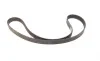 Комплект ГРМ Toyota Camry/Carina/Rav4 2.0/2.2 86-01 HEPU 20-1215 (фото 4)