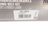 Ремонтний комплект для заміни паса газорозподільчого механізму HEPU 20-1262 (фото 7)