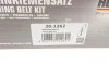 Комплект ГРМ Audi A4/Skoda Superb/VW Passat 1.8/2.0 00-05 (23x150z) HEPU 20-1262 (фото 7)
