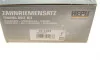 Комплект ГРМ Audi A4/ A6/ VW Passat 1.8 T/ 2.0 95-05 HEPU 20-1263 (фото 6)
