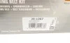 Комплект ГРМ Renault Kangoo 1.9dTi 99-03 (153x26) HEPU 20-1267 (фото 1)