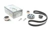Комплект ГРМ Renault Kangoo 1.9dTi 99-03 (153x26) HEPU 20-1267 (фото 11)