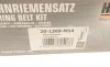 Комплект ГРМ Renault Kangoo 1.5dCi 01- (123x27) (2 болта) HEPU 20-1269-M14 (фото 13)