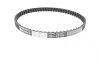 Комплект ГРМ Hyundai Santa Fe 2.0i 94-96/Mitsubishi Outlander 2.0/2.4 03-07 HEPU 20-1325 (фото 2)
