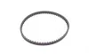 Комплект ГРМ Hyundai Santa Fe 2.0i 94-96/Mitsubishi Outlander 2.0/2.4 03-07 HEPU 20-1325 (фото 4)