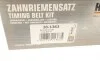 Комплект ГРМ Citroen Berlingo/Peugeot Partner 1.6HDI (z=137) HEPU 20-1363 (фото 14)