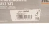 Комплект ГРМ Audi A3/Skoda Octavia/VW Golf 2.0FSI 04-10 (148x23) HEPU 20-1606 (фото 10)