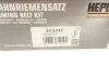 Комплект ГРМ Opel Astra/Vectra 1.9/2.0 CDTI 04- HEPU 20-1737 (фото 15)