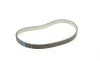 Комплект ГРМ Land Rover Discovery/Range Rover 3.0 TD 09- (20x80z) HEPU 20-2073 (фото 2)