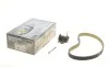 Комплект ГРМ Land Rover Discovery/Range Rover 2.7D 04- (82zx20) HEPU 20-2079 (фото 1)